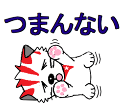 I Love Kittens sticker #7187446