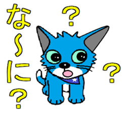 I Love Kittens sticker #7187447