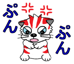 I Love Kittens sticker #7187449