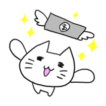 Security Cat 2 sticker #7187499