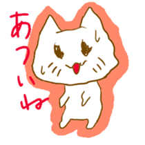 Security Cat 2 sticker #7187502