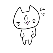 Security Cat 2 sticker #7187505