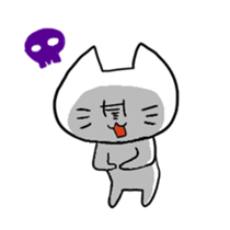 Security Cat 2 sticker #7187516