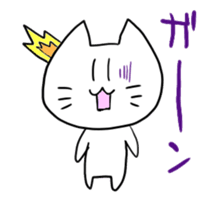 Security Cat 2 sticker #7187517