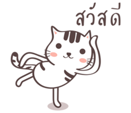 Little meow cat sticker #7187584