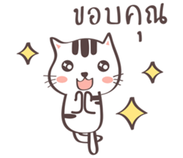 Little meow cat sticker #7187585