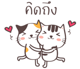 Little meow cat sticker #7187591