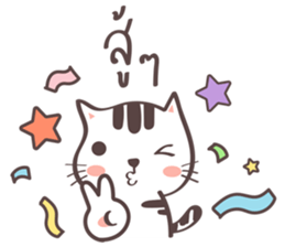 Little meow cat sticker #7187593