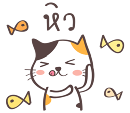 Little meow cat sticker #7187597