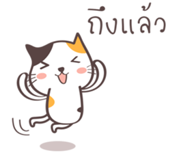 Little meow cat sticker #7187609