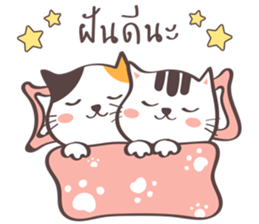 Little meow cat sticker #7187614