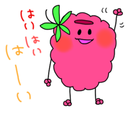 raspberries sticker #7187820