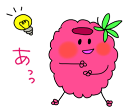 raspberries sticker #7187821