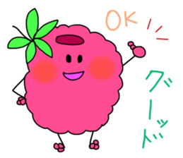 raspberries sticker #7187822
