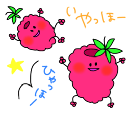 raspberries sticker #7187825