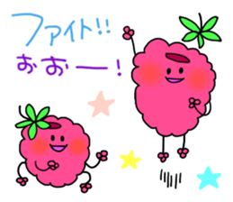 raspberries sticker #7187826