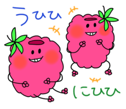 raspberries sticker #7187827