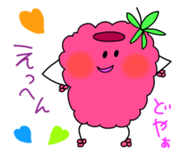 raspberries sticker #7187828