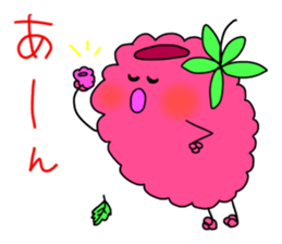 raspberries sticker #7187831