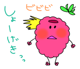 raspberries sticker #7187839