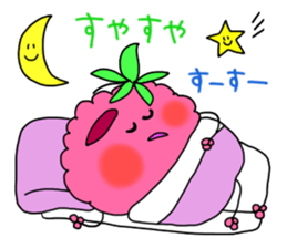 raspberries sticker #7187855