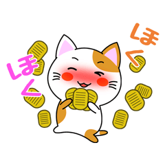 Heartwarming Kitty Vol.2