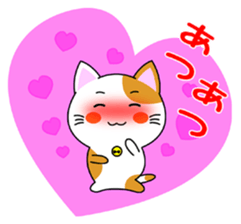 Heartwarming Kitty Vol.2 sticker #7187936
