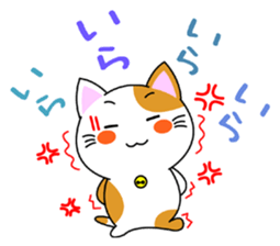 Heartwarming Kitty Vol.2 sticker #7187937