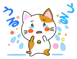 Heartwarming Kitty Vol.2 sticker #7187940