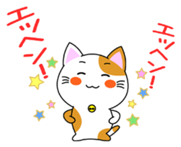 Heartwarming Kitty Vol.2 sticker #7187941