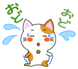 Heartwarming Kitty Vol.2 sticker #7187942