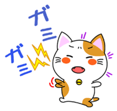 Heartwarming Kitty Vol.2 sticker #7187943