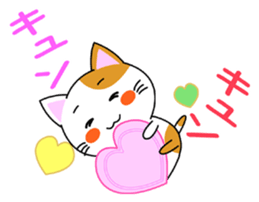 Heartwarming Kitty Vol.2 sticker #7187944