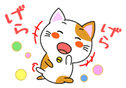 Heartwarming Kitty Vol.2 sticker #7187948