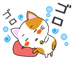 Heartwarming Kitty Vol.2 sticker #7187949