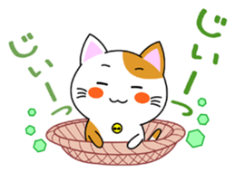 Heartwarming Kitty Vol.2 sticker #7187950