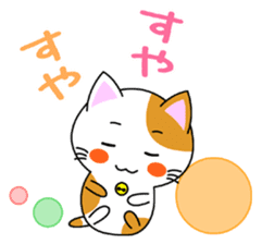 Heartwarming Kitty Vol.2 sticker #7187951