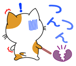 Heartwarming Kitty Vol.2 sticker #7187954