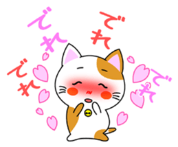 Heartwarming Kitty Vol.2 sticker #7187955