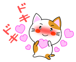 Heartwarming Kitty Vol.2 sticker #7187956