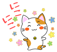Heartwarming Kitty Vol.2 sticker #7187957