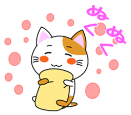 Heartwarming Kitty Vol.2 sticker #7187958