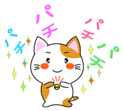 Heartwarming Kitty Vol.2 sticker #7187959