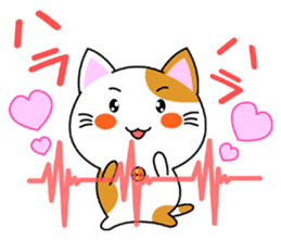 Heartwarming Kitty Vol.2 sticker #7187960