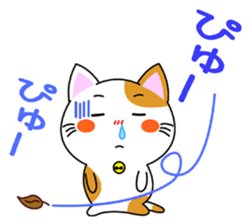 Heartwarming Kitty Vol.2 sticker #7187962