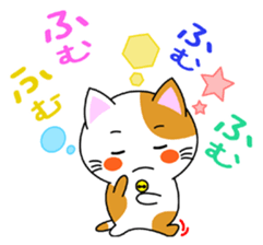 Heartwarming Kitty Vol.2 sticker #7187963