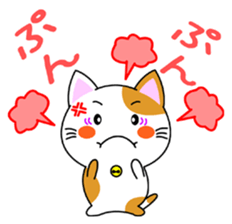 Heartwarming Kitty Vol.2 sticker #7187965