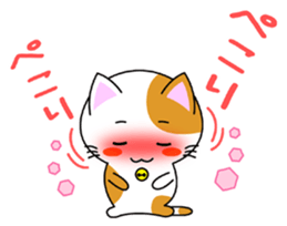 Heartwarming Kitty Vol.2 sticker #7187966