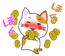 Heartwarming Kitty Vol.2 sticker #7187967