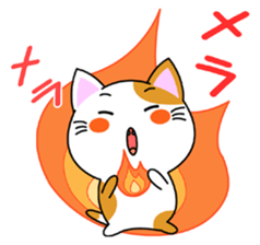 Heartwarming Kitty Vol.2 sticker #7187969